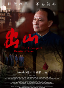 97在线国产视频