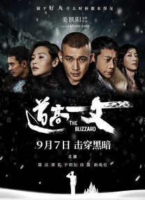 甜心妈妈