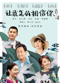 精品一成人岛国片在线观看