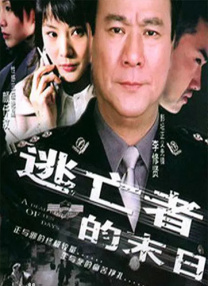 亚洲人妖女同在线播放