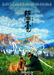 欧美综合第一页