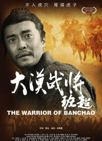 成人一区二区三区在线观看