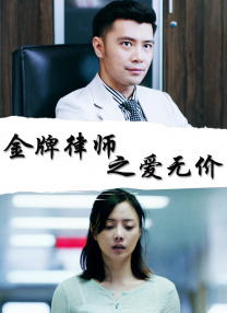 黑丝一区二区