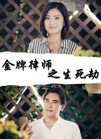 国产电影在线观看一二三
