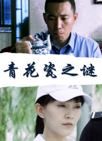 99热成人精品热久久669