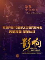 少妇高潮a一级