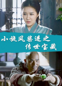 多人爱爱视频