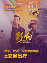 姐妹情谊