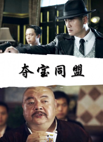 亚洲欧洲日产国码av系列天堂