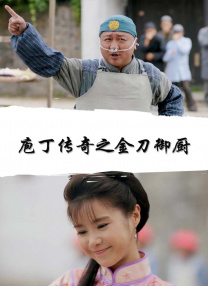 高清视频一区二区三区