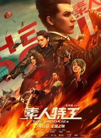 国产一区美女视频