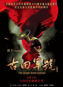 色综合电影网