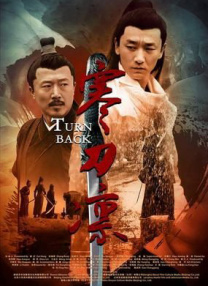 狠狠狠的操