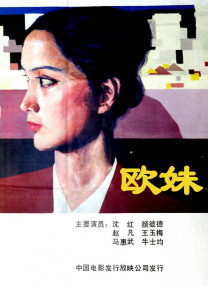 精品国产31久久久久久