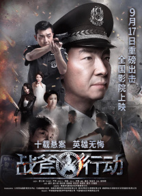 欲望三角