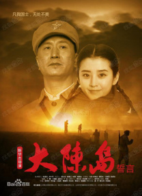 在线精品观看