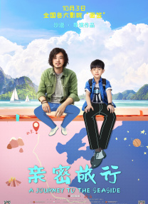 亚洲乱在线