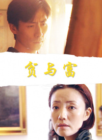 亚洲人色
