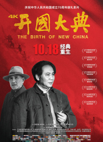 短期的暑假工
