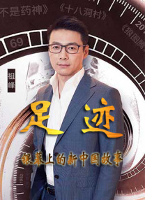 我俘虏的那个女孩
