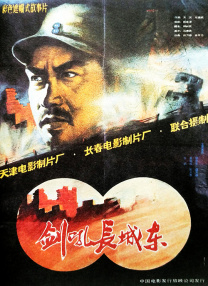 中文字幕亚洲精品