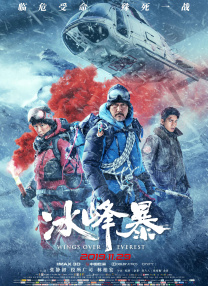 女总经理
