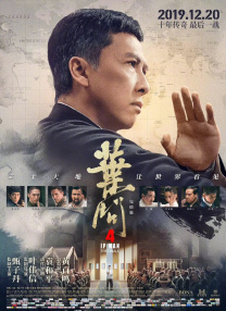 最近中文字幕在线中文高清版