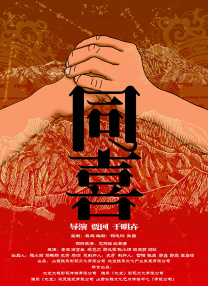 欧美精品综合一区二区三区