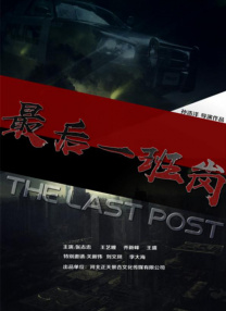 一级毛片免费全部播放完整