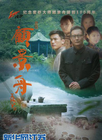 成年人免费看的视频