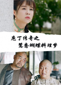 欧美性猛交一区二区三区精品
