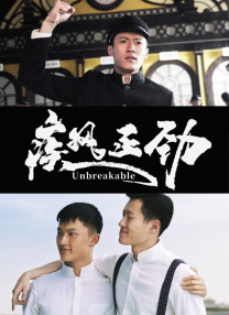 五月天婷婷免费视频观看