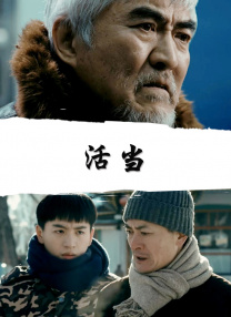 精品国产日韩亚洲一区91