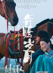 吃瓜网站