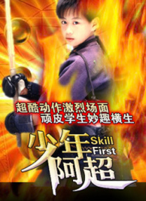 97se亚洲国产综合自在线