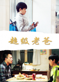 亚洲精品久久mm131