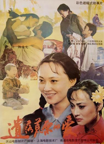 一区二区精品