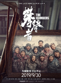 亚洲精品成人在线