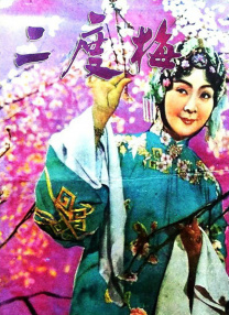 美月乃爱