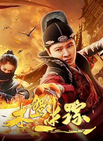 色婷婷久久综合中文网站