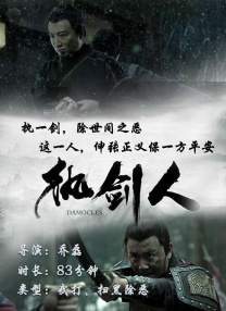 久久久精品中文字幕