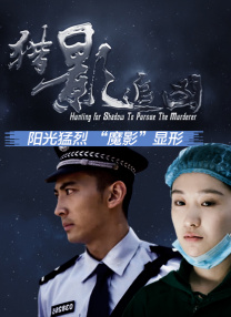 五月婷婷综合网