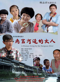 亚洲狼人香蕉香蕉在线28
