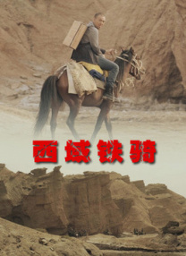 亲吻一个女人