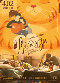 《苦主回忆录》漫画免费阅读