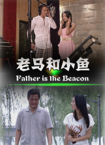 重击