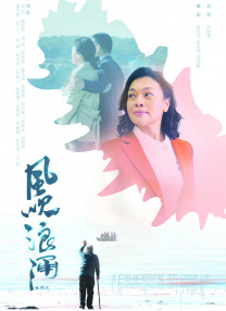 国产第一页福利