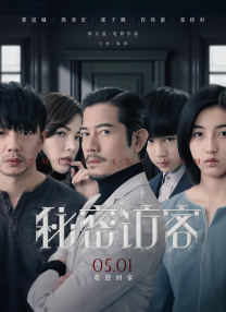 乱男乱女www7788