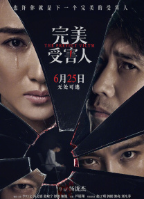 美女扒开让男人捅