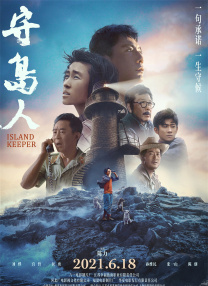 99精品在线观看视频
